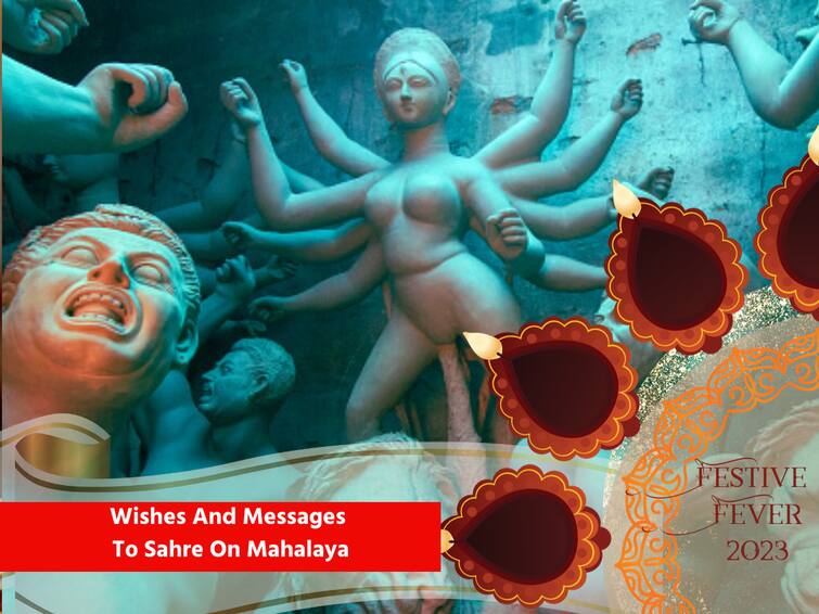 Happy Mahalaya 2023 Wishes in English Subho Mahalaya Greetings Images Quotes Durga Puja Mahalaya 2023: Wishes And Messages That You Can Share With Your Friends And Family