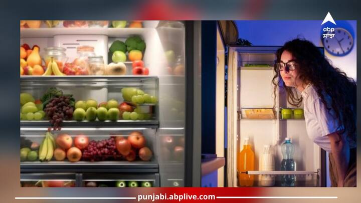 fridge: ਕੁਝ ਲੋਕ ਸਬਜ਼ੀਆਂ ਵਾਂਗ ਹੀ ਸਾਰੇ ਫਲ ਫਰਿੱਜ 'ਚ ਰੱਖਦੇ ਹਨ। ਉਨ੍ਹਾਂ ਨੂੰ ਲੱਗਦਾ ਹੈ ਕਿ ਇਸ ਨਾਲ ਫਲ ਲੰਬੇ ਸਮੇਂ ਤਕ ਤਾਜ਼ੇ ਰਹਿਣਗੇ ਤੇ ਖਰਾਬ ਹੋਣ ਤੋਂ ਬਚੇ ਰਹਿਣਗੇ।