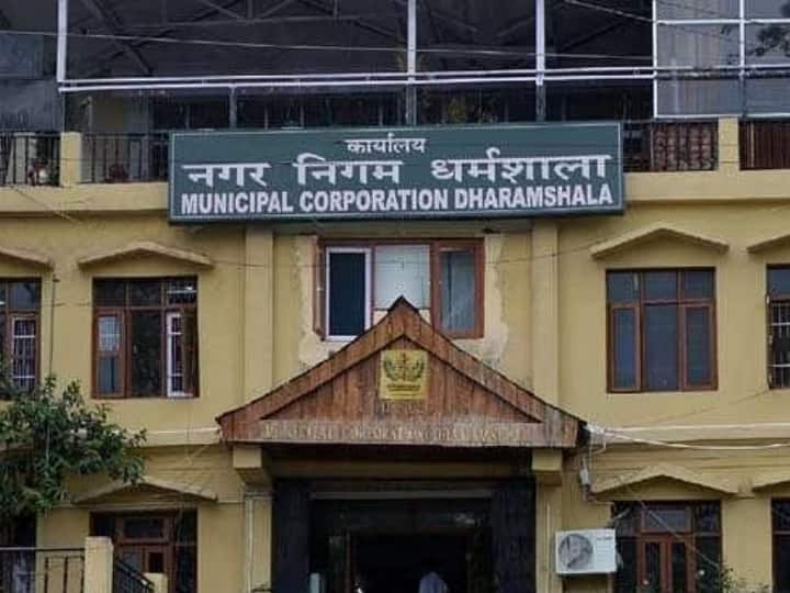 Dharamshala Mayor Election 2023 To Be Held On 13th October BJP Congress Dharamshala Mayor Election: धर्मशाला नगर निगम में मेयर चुनाव के लिए हलचल तेज, जानें- कब होगी वोटिंग?