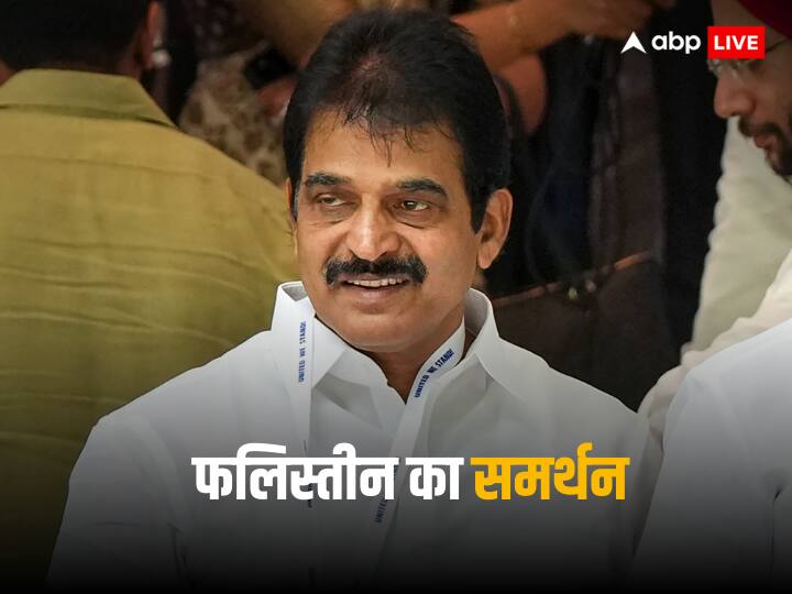 Israel Gaza Hamas Palestine Attack Congress General Secretary K C Venugopal Said We Support Pales
