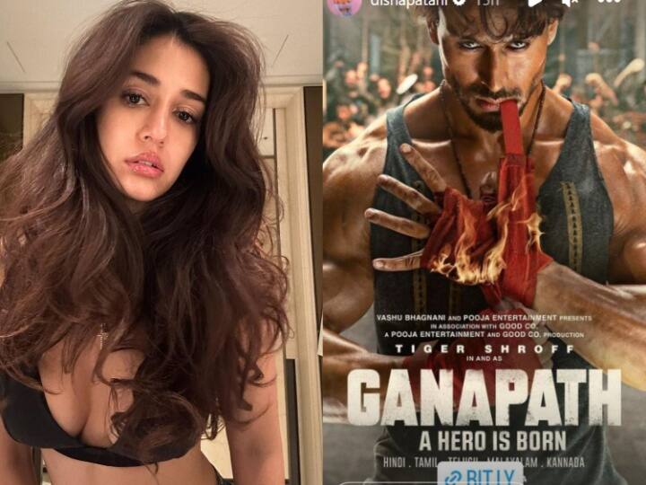 disha patani supports ex boyfriend tiger shroff film ganapath shares post Disha Patani ने एक्स बॉयफ्रेंड Tiger Shroff की 'गणपत' का इस अंदाज में किया सपोर्ट, शेयर किया पोस्ट