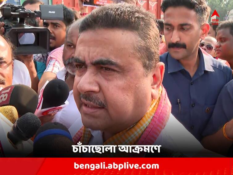 Kamduni Verdict Update: Suvendu Adhikari walks in rally of BJP Mahila Morrcha over Kamduni Issue Suvendu Adhikari: 'মমতা বন্দ্যোপাধ্যায়ের পুলিশ ধর্ষকদের সুরক্ষা দেয়', কামদুনি ইস্যুতে সরব শুভেন্দু