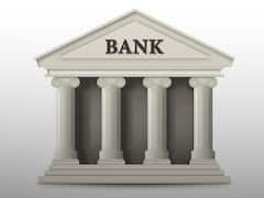 बैंक डूब जाए तो आपको कितने रुपये वापस मिलेंगे? यहां जानें नियम