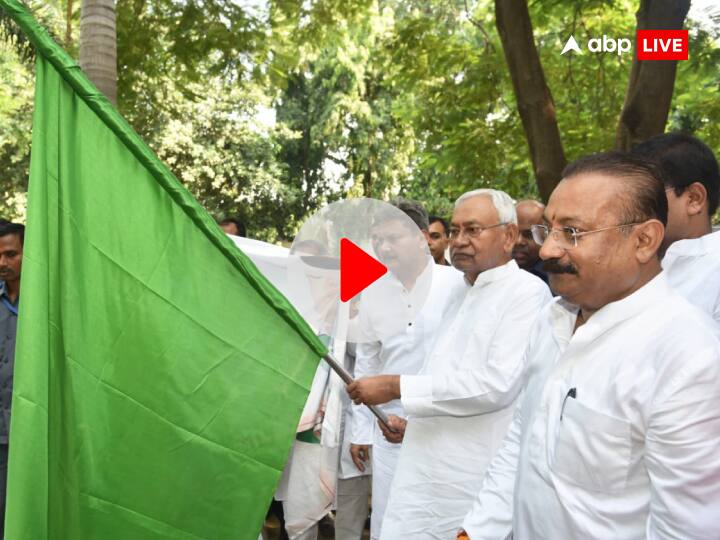 CM Nitish Kumar Flagged off Bhim Sansad Rath JDU Minister Ashok Choudhary Told Complete Plan Bhim Sansad Rath: सीएम नीतीश कुमार ने भीम संसद रथ को दिखाई हरी झंडी, मंत्री अशोक चौधरी ने बताया पूरा प्लान