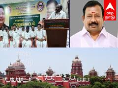 உதயநிதியை பற்றி வாய் தவறி பேசிவிட்டேன் -  பொதுக்கூட்டத்தில் வருத்தம் தெரிவித்த அதிமுக முன்னாள் எம்.எல்.ஏ