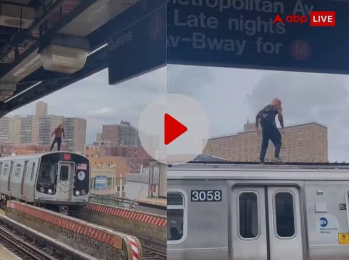 US boy standing on top of moving train on new york city viral video VIDEO: तरुणानं दिलं मृत्यूला आमंत्रण; चालत्या ट्रेनच्या छतावर चढला अन्... पाहा व्हिडीओ