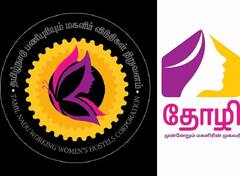 Thozhi Womens Hostel: ஒவ்வொரு மாவட்டத்துக்கும் ஒரு தோழி மகளிர் விடுதி: அமைச்சர் கீதா ஜீவன் அறிவிப்பு