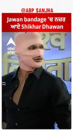 Bollywood Sports। Jawan bandage 'ਚ ਨਜ਼ਰ ਆਏ Shikhar Dhawan