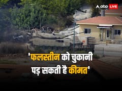 इजरायल हमास युद्ध को लेकर पाकिस्तान के लोग सोशल मीडिया पर तो कर रहे फलस्तीनियों का समर्थन मगर अखबारों ने क्या लिखा?