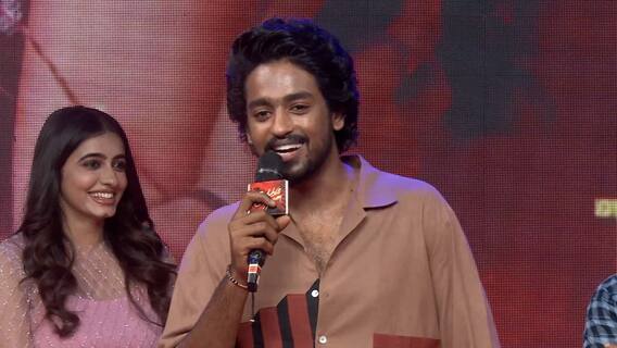 Suma Rajeev Son Roshan : బబుల్ గమ్ సినిమాతో హీరోగా డెబ్యూ ఇస్తున్న రోషన్ కనకాల | ABP Desam