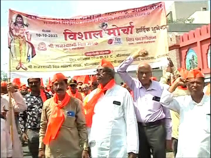 दरम्यान, या मोर्च्याच्या निमित्ताने सर्वचं ब्राह्मण संघटना एकत्रित आल्याचे पाहायला मिळत आहे.