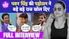 Pawan Singh, Khesari lal Yadav और Nirahua पर Pakhi Hegde ने हैरान करने वाले खुलासे कर दिए | ENT LIVE