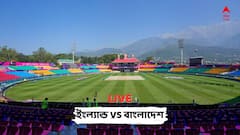 বিশ্বকাপে বাংলাদেশের বিরুদ্ধে ১৩৭ রানের বড় ব্যবধানে জয় ইংল্য়ান্ডের