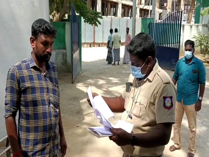 Mayiladuthurai: கடனை கேட்டு அவமானப்படுத்திய வங்கி ஊழியர்கள் - மனம் உடைந்த விவசாயி தூக்கிட்டு தற்கொலை