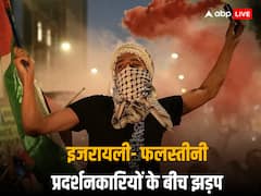 लंदन में इजरायली और फलस्तीनी समर्थक आपस में भिड़े, इजरायली दूतावास का किया घेराव