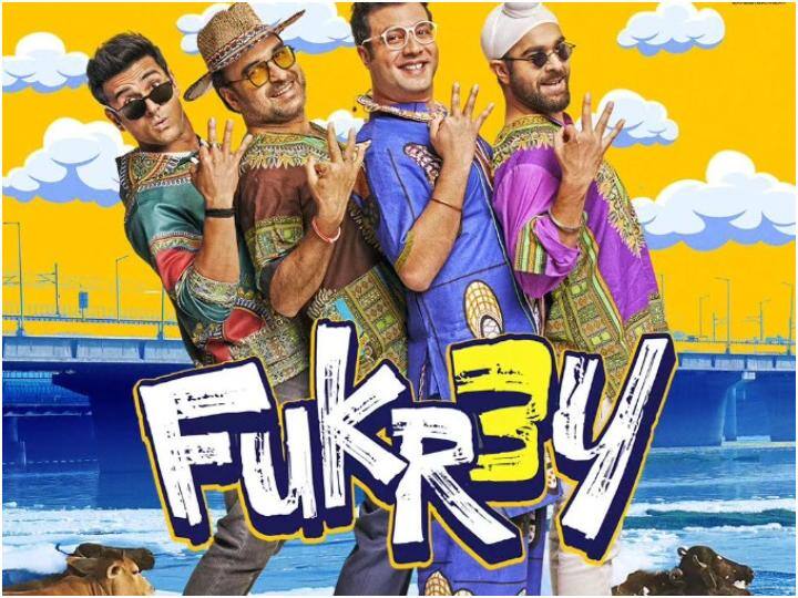 Fukrey 3 Box Office Collection Day 13 Varun Sharma Pulkit Samrat Richa Chadha Film Earn 1 crore on Second Tuesday amid jawan Mission Raniganj Fukrey 3 Box Office Collection Day 13: 'फुकरे 3' का क्रेज क्या अब हो रहा खत्म? 13वें दिन वरुण-पुलकित की फिल्म ने की अब तक की सबसे कम कमाई., जानें- कलेक्शन