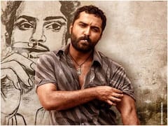 'గ్యాంగ్స్ ఆఫ్ గోదావరి' రిలీజ్ డేట్ ఫిక్స్ - వరుణ్ తేజ్, నితిన్ లతో పోటీ పడనున్న విశ్వక్ సేన్!