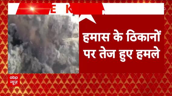 Israel Palestine Conflict: Israel unleashes attacks on Gaza-Egypt border | ABP News