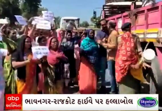 Bhavnagar | બે મહિનાથી પીવાના પાણીની સમસ્યાને લઈને મહિલાઓ બની રણચંડી, જુઓ કેવી છે સ્થિતિ