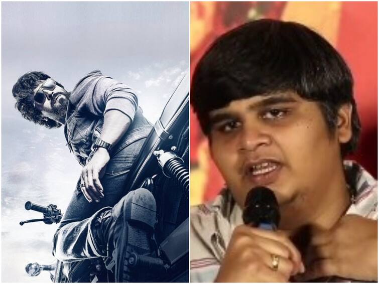 Game Changer: Karthik Subbaraj reveals why he didn’t direct the film అందుకే ‘గేమ్ ఛేంజర్’ మూవీని డైరెక్ట్ చేయడం లేదు - దర్శకుడు కార్తీక్ సుబ్బరాజు