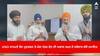 Sikh News: UNO ਸਾਹਮਣੇ ਰੋਸ ਪ੍ਰਦਰਸ਼ਨ ਤੇ ਮੰਗ ਪੱਤਰ ਦੇਣ ਦੀ ਅਕਾਲ ਤਖ਼ਤ ਦੇ ਜਥੇਦਾਰ ਵੱਲੋਂ ਹਮਾਇਤ 