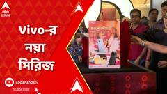 ABP News