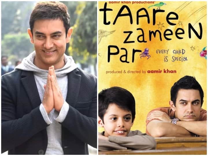 Aamir Khan announces his next film Sitare Zameen Par actor says theme is similar to Taare Zameen Par Sitaare Zameen Par: आमिर खान ने की अपनी अगली फिल्म की घोषणा, 'तारे जमीन पर' से है खास कनेक्शन