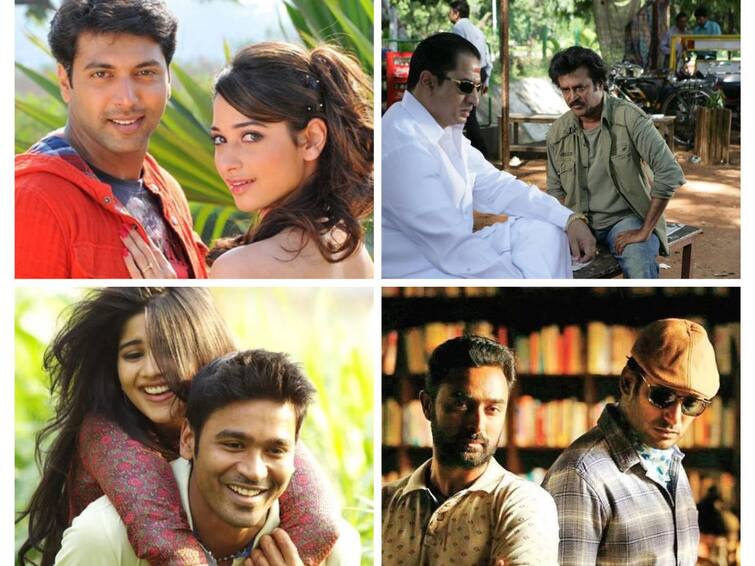 today movies in tv tamil  October 12th television schedule Today Movies in TV, October 12: “உங்களுடைய நாளை சிறப்பானதாக மாற்ற” .. டிவியில் இன்றைய படங்கள் இதோ..!