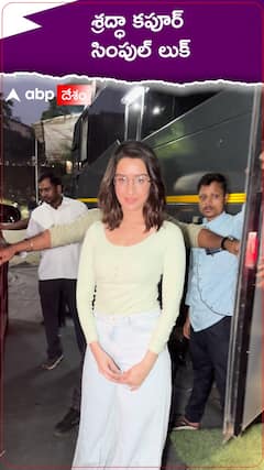 సింపుల్ లుక్ లో శ్రద్ధాకపూర్ సందడి