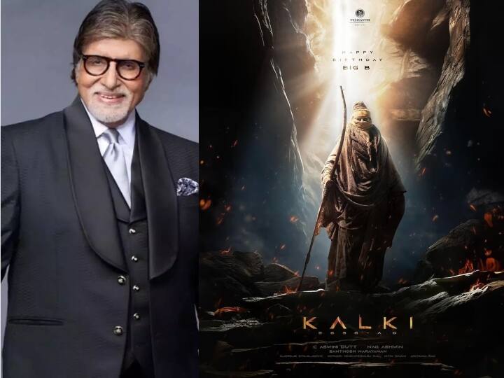 Kalki 2898 AD first look special poster of Amitabh Bachchan is revealed on his birthday Kalki 2898 AD: வில்லன் கமல்ஹாசனுடன் போட்டிபோடும் அமிதாப்.. பிறந்தநாள் ஸ்பெஷல் போஸ்டர் பகிர்ந்த ‘கல்கி’ டீம்!
