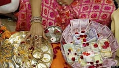 Dhanteras 2023: ધનતેરસ પર બની રહ્યો છે આ વિશેષ યોગ, જાણો લક્ષ્મી પૂજા અને ખરીદીનું શુભ મૂહૂર્ત