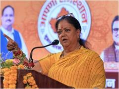 Rajasthan Opinion Poll 2023: राजस्थान में कितने लोग वसुंधरा राजे को सीएम देखना चाहते हैं? सर्वे में बड़ा खुलासा