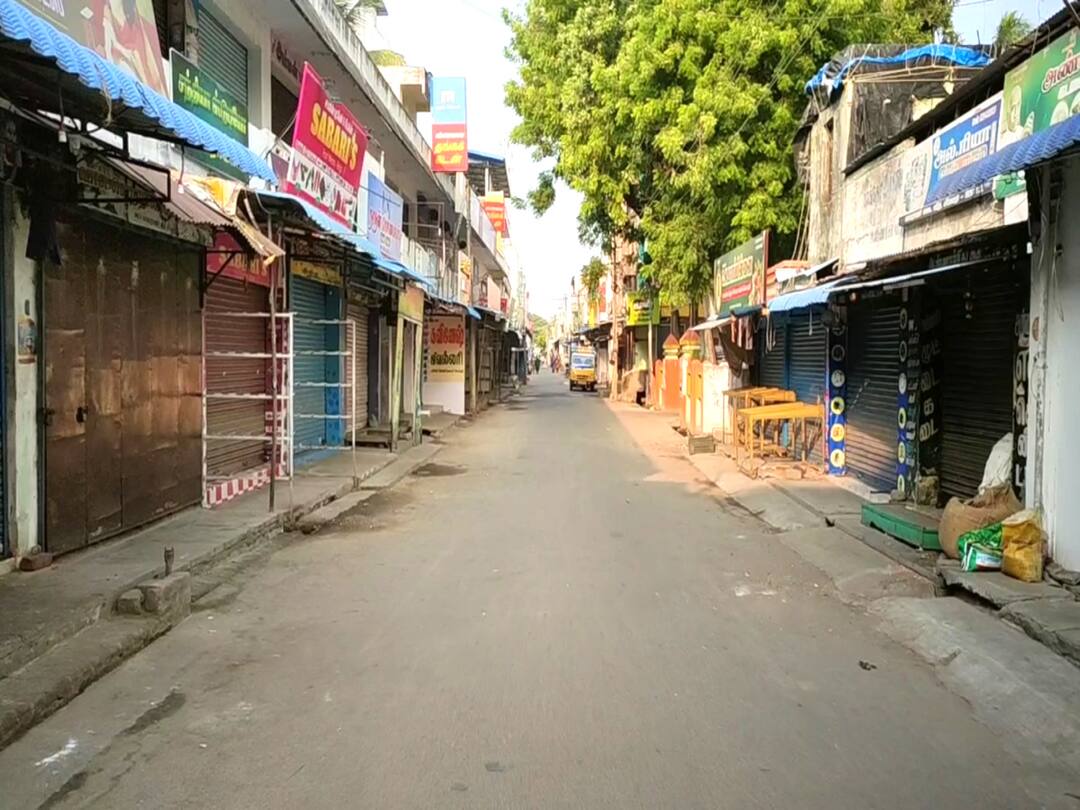 மயிலாடுதுறை மாவட்டத்தில் இன்று பத்தாயிரத்திற்கும் அதிகமான கடைகள் மூடல்! இயல்பு வாழ்க்கை பாதிப்பு