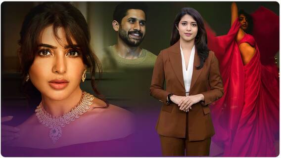 Samantha Removes Chay Tattoo : మరోసారి వార్తల్లో నాగచైతన్య-సమంత | ABP Desam