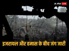 इजरायल सेना और हमास के बीच संघर्ष जारी, गाज़ा में मरने वालों की संख्या हुई 950, इजराइल के हालात भी हैं खराब