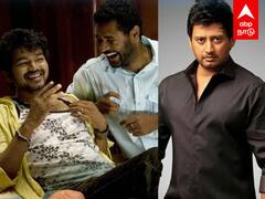 Thalapathy 68 : விஜய், பிரபுதேவா, பிரஷாந்த்... தளபதியின் அடுத்த அப்டேட்! | Vijay | Venkat prabhu