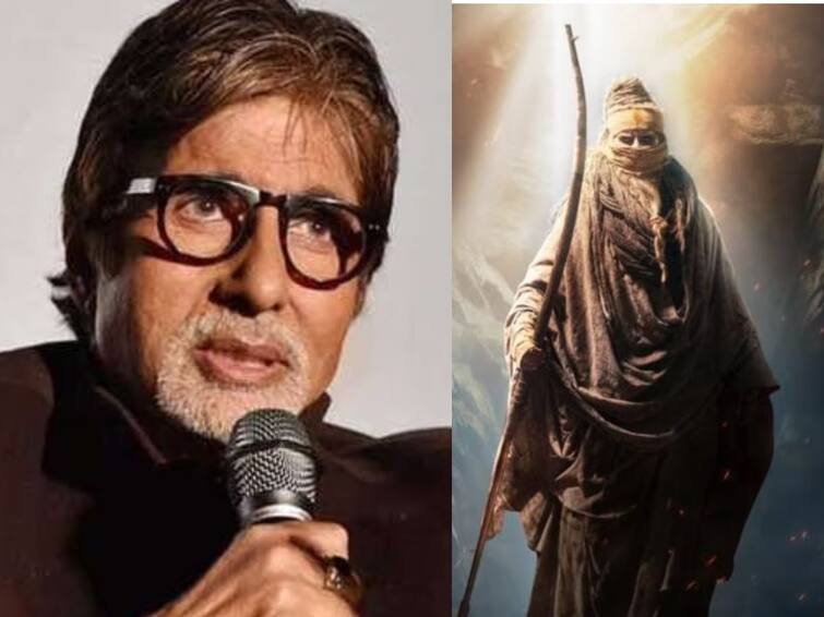 Kalki 2898 AD team unveils Amitabh Bachchan's look share photo on social media Amitabh Bachchan: बिग बींच्या वाढदिवसाला चाहत्यांना मिळालं गिफ्ट; Kalki 2898 AD  चित्रपटामधील अमिताभ बच्चन यांचा फर्स्ट लूक आऊट