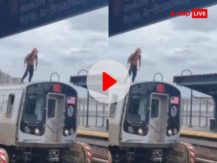 Metro viral video man ran on new york metro social media users reacted trending news Video: Spiderman की तरह चलती मेट्रो पर चढ़ा शख्स, फिर दौड़ने लगा, वीडियो देख अटक जाएंगी सांसें!