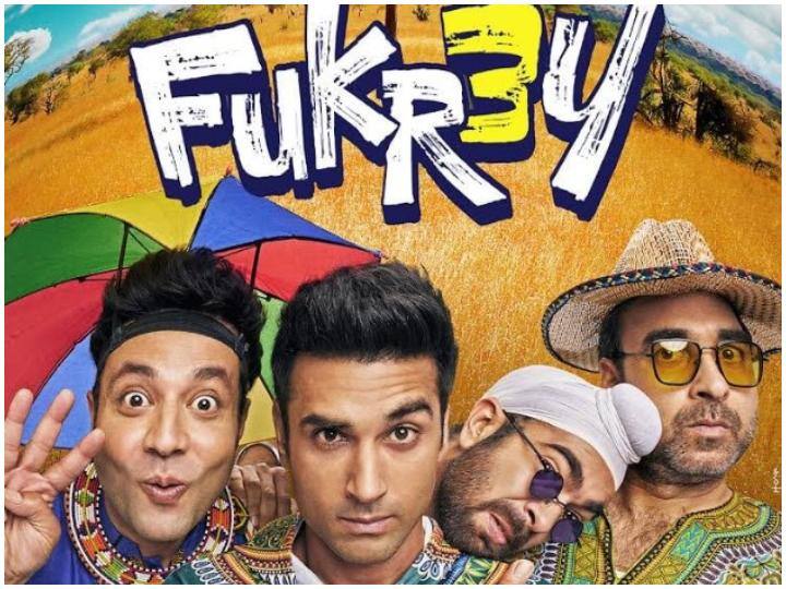 Fukrey 3 Box Office Collection Day 14 Varun Sharma Richa Chadha Film Earn 1 to 2 crore on second Wednesday amid jawan mission raniganj Fukrey 3 Box Office Collection Day 14: रिलीज के 14वें दिन Fukrey 3 ने कर दिया कमाल, 80 करोड़ के पार हुई वरुण-पुलकित की फिल्म, जानें-कलेक्शन