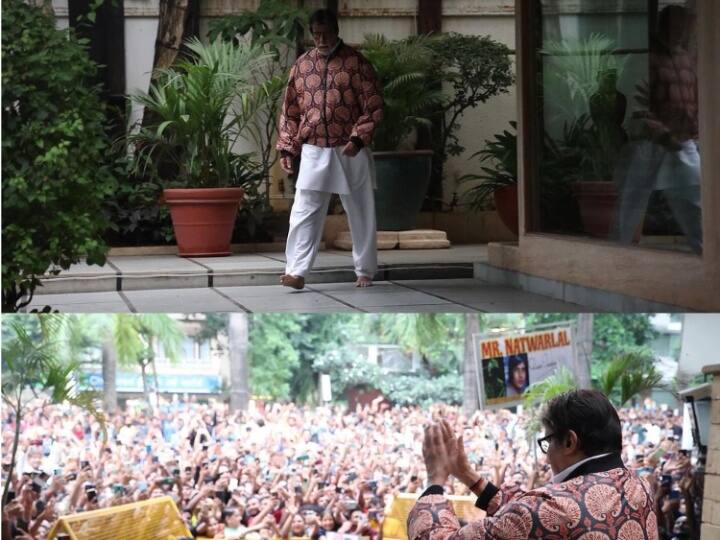 amitabh bachchan birthday actor revealed why came barefoot outside at jalsa to meet fans Amitabh Bachchan Birthday: क्यों हमेशा फैंस से मिलने के लिए नंगे पैर आते हैं अमिताभ बच्चन? खुद किया था खुलासा