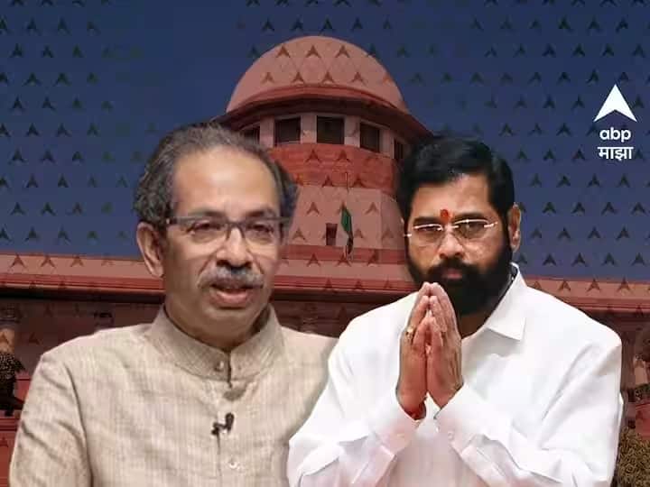 Supreme court the petition filed by the Thackeray group against Election Commission Supreme Court Hearing today 