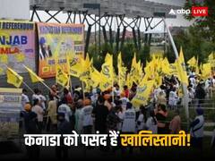 फिर सामने आया खालिस्तानी आतंकियों का नापाक चेहरा, G-7 देशों में भारत के खिलाफ निकालेंगे 'किल इंडिया रैली'!