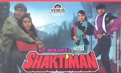 In Pics: इस खूबसूरत हसीना की वजह से करिश्मा-अजय के रिश्ते में आई थी दरार, साथ में फिल्म करने से कर दिया था इनकार