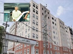 చంద్రబాబు ఫైబర్‌నెట్‌ కేసులో పీటీ వారెంట్‌పై విచారణ వాయిదా - పీటీ వారెంట్ అంటే?