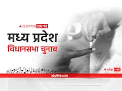 आज से शुरू हुआ Vote From Home, इंदौर में 9 नवंबर तक वोट डालेंगे 4,666 लोग, जानें ऐसा क्यों