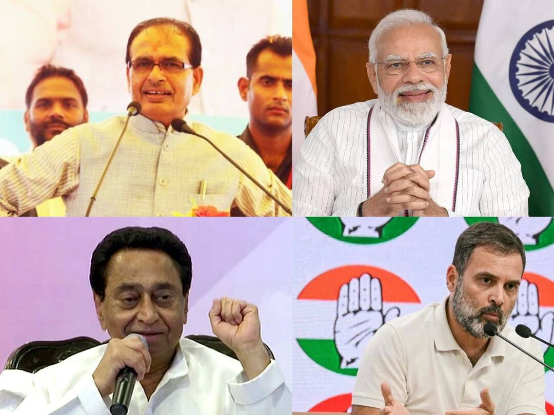 Madhya Pradesh Election 2023: மத்தியப் பிரதேசத்தில் முடிவுக்கு வரும் 20 வருட பாஜக ஆட்சி? தேர்தல் முடிவுகளை மாற்றும் பிரச்னைகள்?