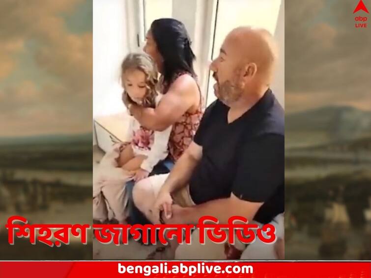 Israel-Palestine War Viral Video shows alleged Hamas threatening Israeli family Israel-Palestine War: বাবা গুলিবিদ্ধ, দাদার মাথায় ঠেকানো বন্দুক, বন্দুকধারী হামাসের সামনে কুঁকড়ে একরত্তি, ভিডিও ভাইরাল