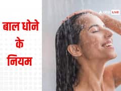 सुहागिन महिलाओं को किस दिन बाल धोना चाहिए, गलत दिन धोने से नाराज होती हैं धन की देवी लक्ष्मी!