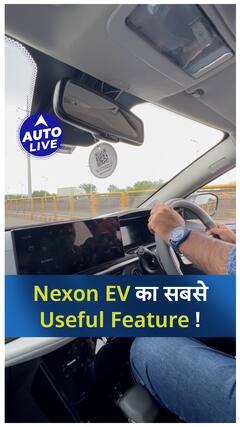 Nexon EV Facelift most useful Feature ! | Auto Live