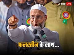 'गाजा के हाथ, फलस्तीन जिंदाबाद', इजरायल हमास की जंग के बीच बोले असदुद्दीन ओवैसी